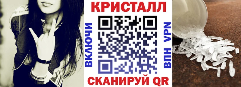 Купить где  Новоржев  АМФЕТАМИН 97% 
