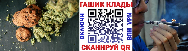 Cannafood марихуана  Купить закладки  Новоржев 