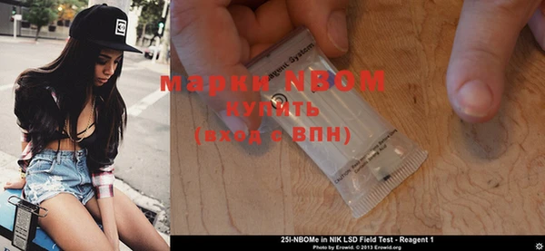 apvp Баксан