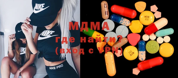 apvp Баксан