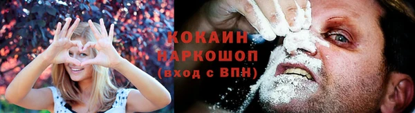 mix Балабаново