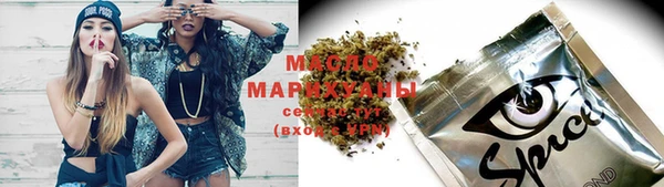 mix Балабаново