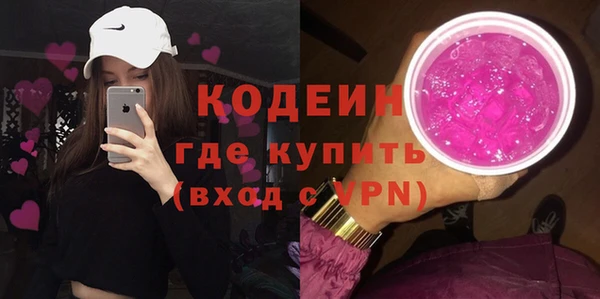 apvp Баксан