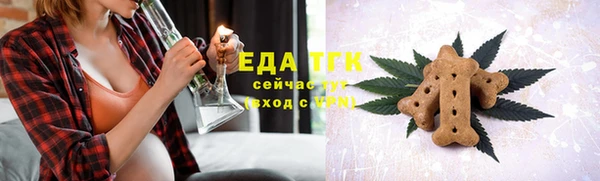 apvp Баксан