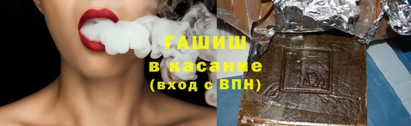 mix Балабаново