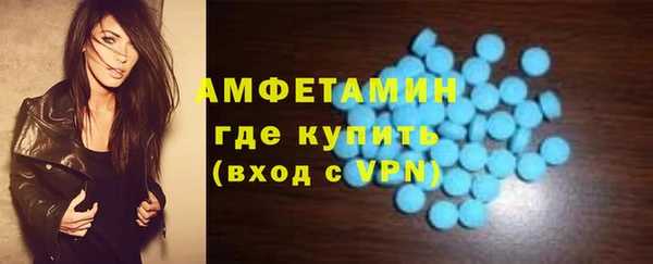 apvp Баксан