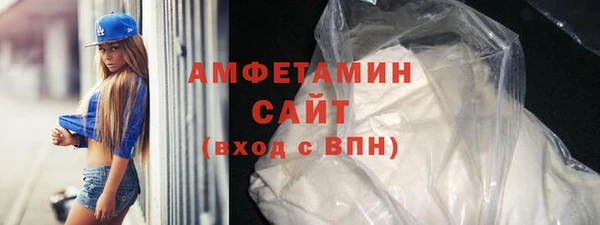 mix Балабаново