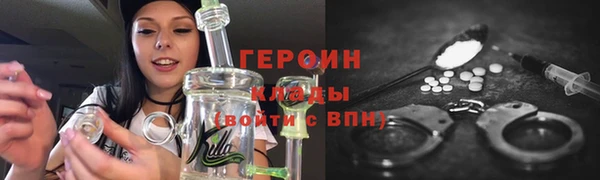 apvp Баксан