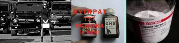 mix Балабаново