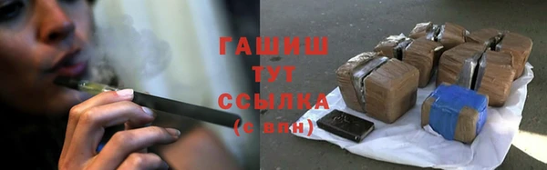 mix Балабаново