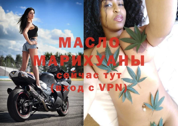 mix Балабаново