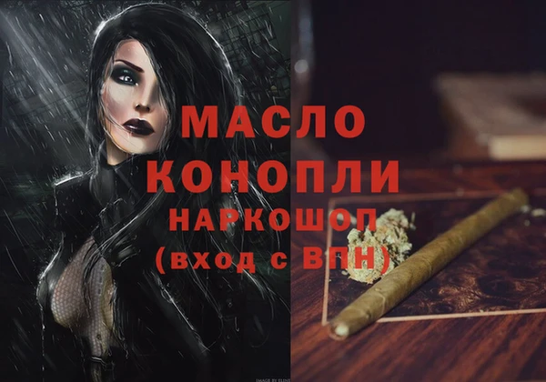 apvp Баксан