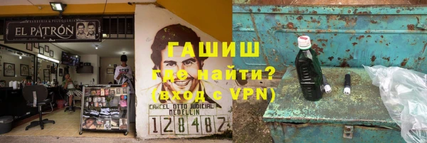 apvp Баксан