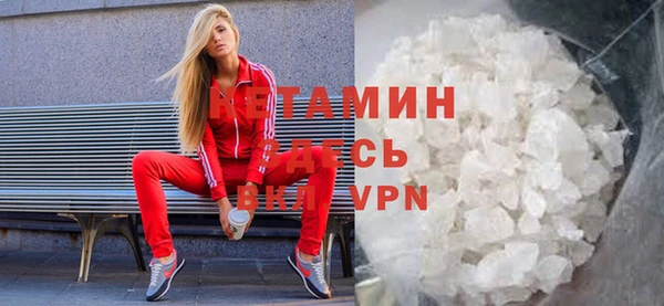 apvp Баксан