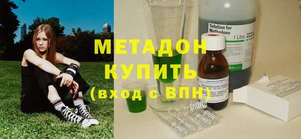 mix Балабаново