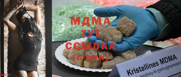 mix Балабаново