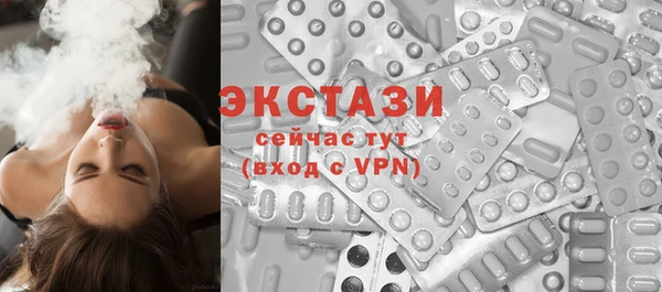 mix Балабаново