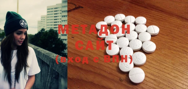 apvp Баксан