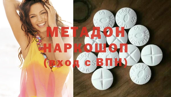 apvp Баксан