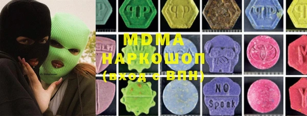 apvp Баксан