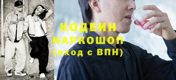 mix Балабаново