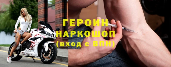 mix Балабаново