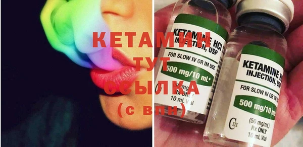 mix Балабаново