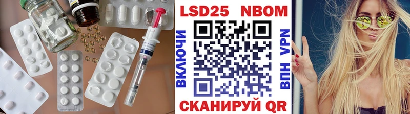 ЛСД экстази ecstasy  Купить закладки  Новоржев 