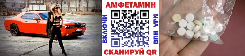 Купить закладки  Новоржев  Первитин Декстрометамфетамин 99.9% 